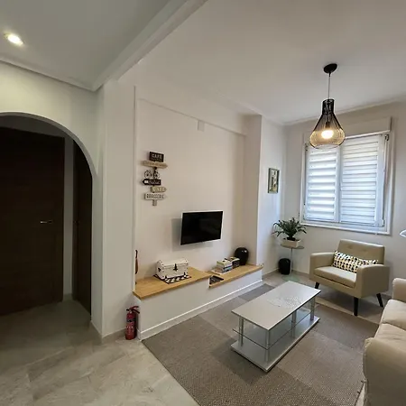 Deusto Center Apartment *